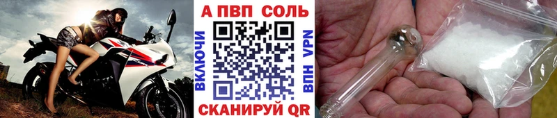 Наркотические вещества Новоалександровск Конопля  Меф мяу мяу  СК  ГАШ 