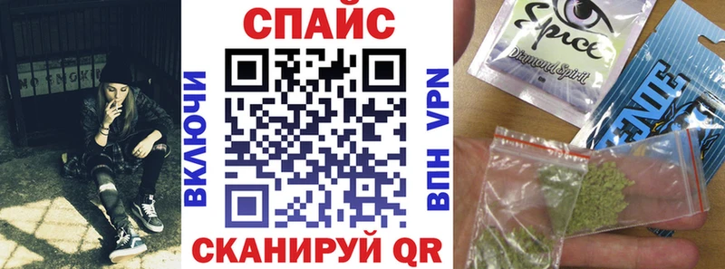 БУТИРАТ GHB  где можно купить   Новоалександровск 