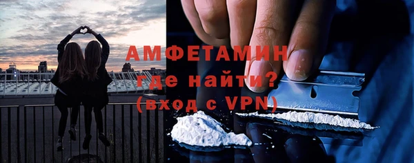 кокаин перу Аркадак