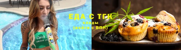 кокаин перу Аркадак
