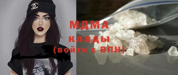 кокаин перу Аркадак