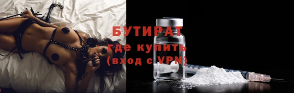 кокаин перу Аркадак