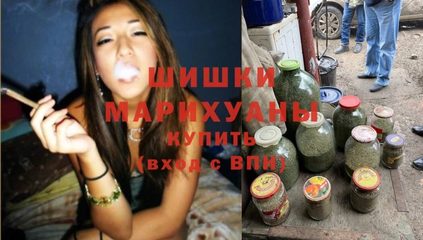 кокаин перу Аркадак