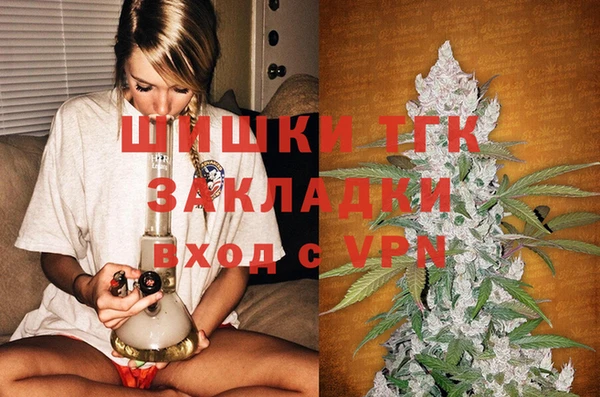 кокаин перу Аркадак