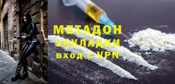 кокаин перу Аркадак