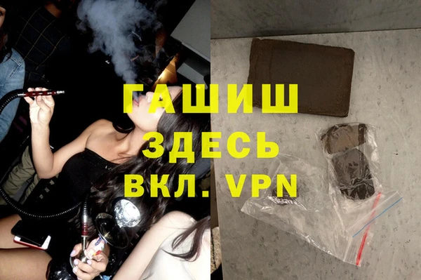 кокаин перу Аркадак
