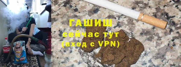 кокаин перу Аркадак