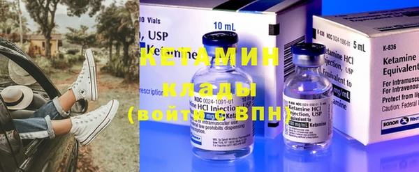 МДПВ Зеленокумск