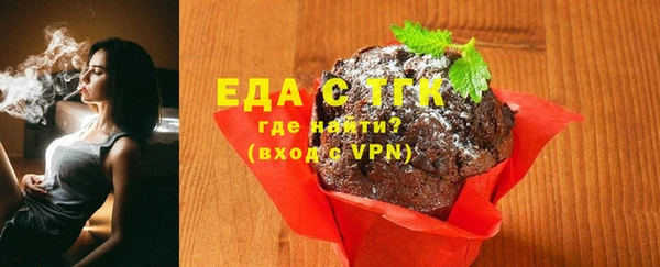 наркотики Арсеньев